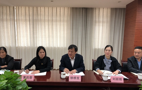 20181103091323_131 20181103091323_131