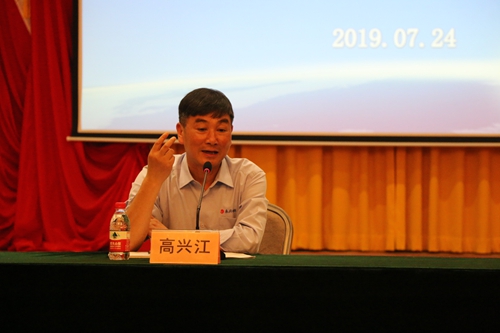 20190726125614887 20190726125614887