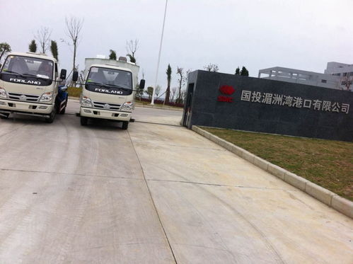 國六吸塵車 道路清掃車系列之真空吸塵車解析
